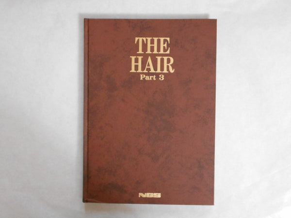 The Hair part 3 GB | AA.VV. | Nippon Geijustu Shuppan 1984