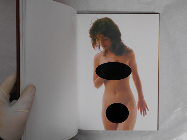 The Hair part 3 GB | AA.VV. | Nippon Geijustu Shuppan 1984