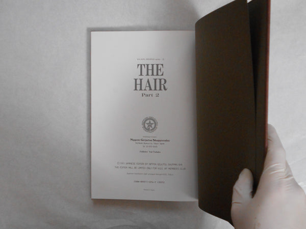 The Hair part 2 | AA.VV. | Nippon Geijutsu Shuppan