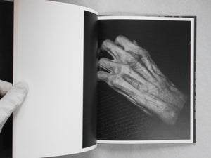 Wandering dog | Mai Nakama | GRAF Publishers 2024