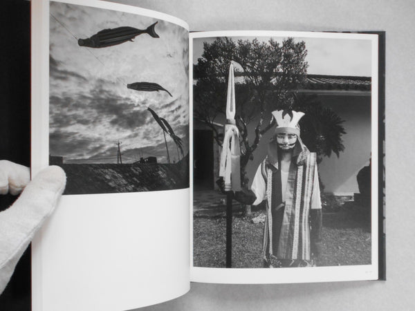 Wandering dog | Mai Nakama | GRAF Publishers 2024