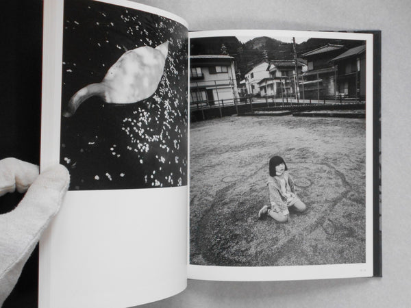 Wandering dog | Mai Nakama | GRAF Publishers 2024