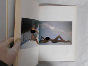 The Best Nudes vol. 10 | Dieter Schmitz, Renaud Marchand, Olivier Dassault | Haga Shoten 1982