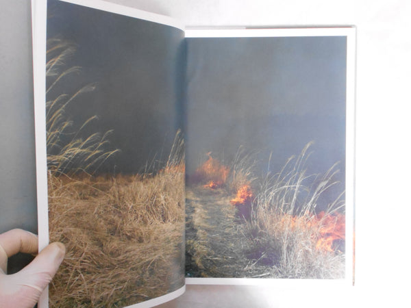 Ametsuchi | Rinko Kawauchi | Seigensha 2013 (SIGNED)