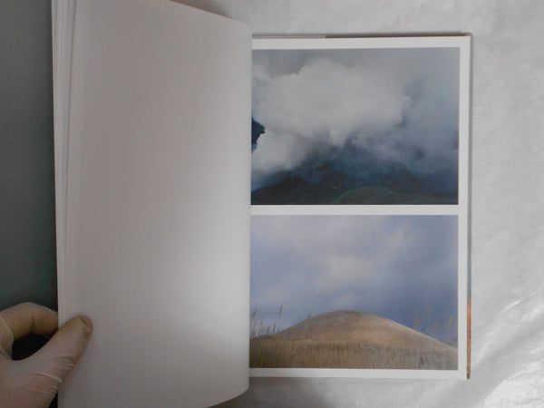 Ametsuchi | Rinko Kawauchi | Seigensha 2013 (SIGNED)