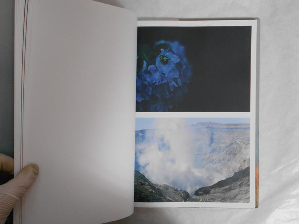Ametsuchi | Rinko Kawauchi | Seigensha 2013 (SIGNED)
