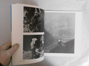 Watarasegawa, Watarase river | Seiko Sano | Gallery Gokko Publishing office 1980