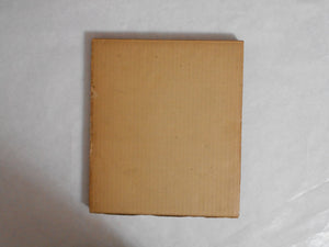 Tsugaru: Ryoji sensei no gyojoki | Ryoji Akiyama | Tsugaru shobo 1978