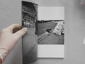 Tokyo Street vol.4 | Tatsuo Suzuki | Self published 2020