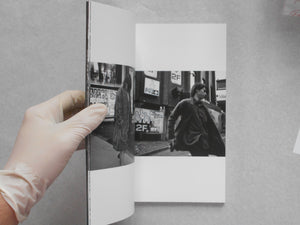 Tokyo Street vol.4 | Tatsuo Suzuki | Self published 2020