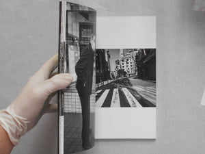 Tokyo Street vol.4 | Tatsuo Suzuki | Self published 2020