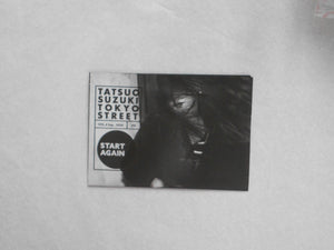 Tokyo Street vol.4 | Tatsuo Suzuki | Self published 2020