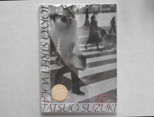Tokyo Street vol.4 | Tatsuo Suzuki | Self published 2020
