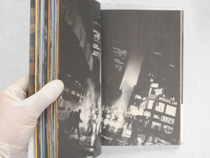 American Roulette | Shinya Fujiwara | Joho Center Shuppankyoko 1990