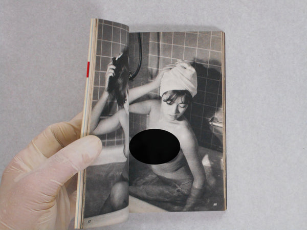 Yuami - Photo stories pf bathing girls | Bijutsu shashin kenkyoukai | Biken shuppan 1964