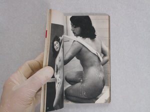 Yuami - Photo stories pf bathing girls | Bijutsu shashin kenkyoukai | Biken shuppan 1964