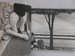 Sono toki, Kaze ga, Yonin no mune wo kushizashi ni shita | Ben Sakamoto, Yoshinari Nishimura | West Village co. Ltd., 1981