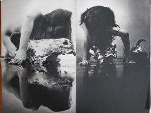The third Venus | Yasuhiro Yoshioka | Sogo Tosho 1971