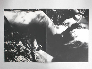 The third Venus | Yasuhiro Yoshioka | Sogo Tosho 1971