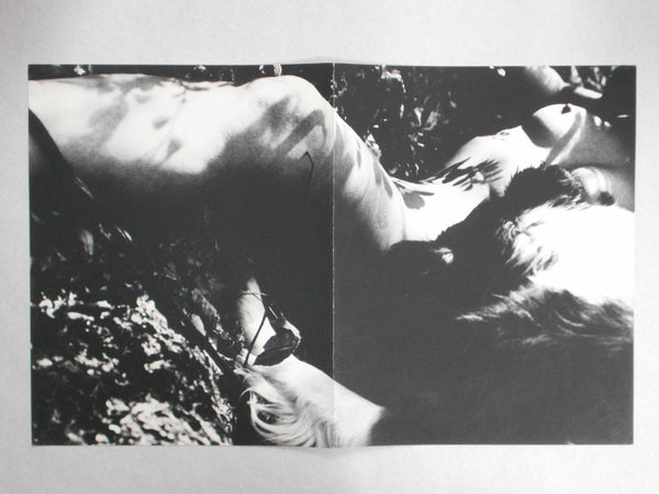 The third Venus | Yasuhiro Yoshioka | Sogo Tosho 1971