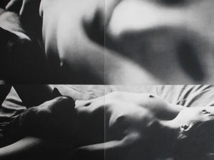 The third Venus | Yasuhiro Yoshioka | Sogo Tosho 1971