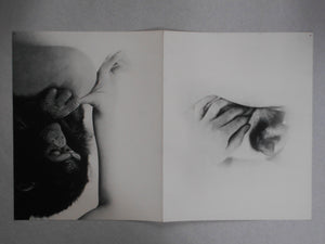 The third Venus | Yasuhiro Yoshioka | Sogo Tosho 1971