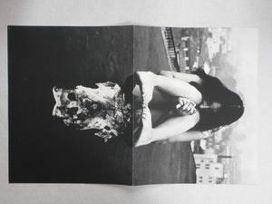The third Venus | Yasuhiro Yoshioka | Sogo Tosho 1971