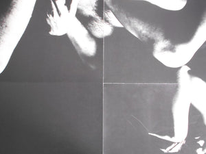 The third Venus | Yasuhiro Yoshioka | Sogo Tosho 1971
