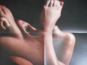 The third Venus | Yasuhiro Yoshioka | Sogo Tosho 1971