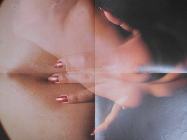 The third Venus | Yasuhiro Yoshioka | Sogo Tosho 1971