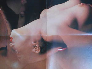The third Venus | Yasuhiro Yoshioka | Sogo Tosho 1971