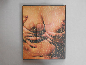 The third Venus | Yasuhiro Yoshioka | Sogo Tosho 1971