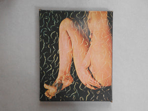 The third Venus | Yasuhiro Yoshioka | Sogo Tosho 1971