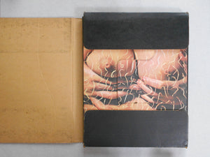 The third Venus | Yasuhiro Yoshioka | Sogo Tosho 1971