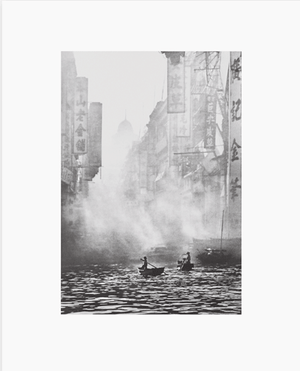 Fan Ho Selected Works - Collotype Portfolio | Fan Ho | Benrido 2022