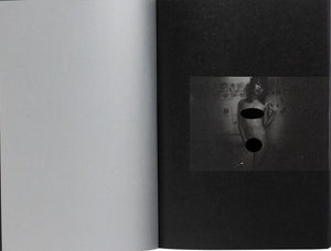 Toxic | Hideka Tonomura | Zen foto gallery 2022
