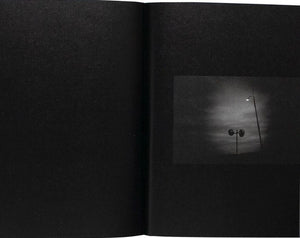 Toxic | Hideka Tonomura | Zen foto gallery 2022