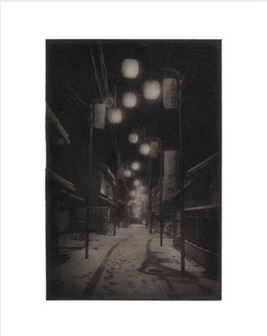 Chieko Shiraishi Shimakage - Collotype Portfolio | Chieko Shiraishi | Benrido 2023