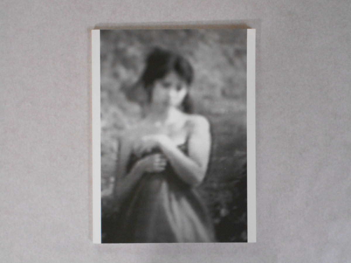 アート・デザイン・音楽 Harmony Korine / Pigxote  2009 Nieves DSCN2068_1200x1200.jpg?v=