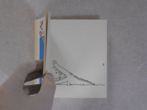 Sadist + Masochist...? Kiseichuu (Parasite) n.1 COO 13 | Yoji Kuri | Self published (SIGNED)