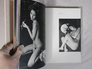 Teru Hi, Kumoru Hi | Shoji Ootake | Nippon Camera sha 1976