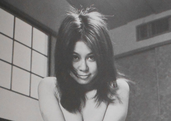 Youjo, Majo, Bijo Yasuhiro Yagi nude photobook | Yasuhiro Yagi | Surugadai Shobo 1971