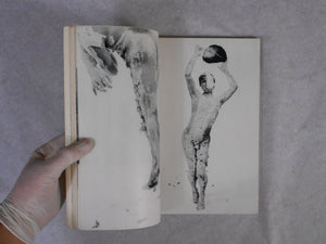 The Photo Image (Kikan Shashin Eizo ) vol.1 | Eikoh Hosoe et. al. | Shashin Hyoronsha 1969