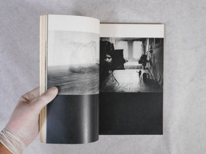 The Photo Image (Kikan Shashin Eizo ) vol.1 | Eikoh Hosoe et. al. | Shashin Hyoronsha 1969