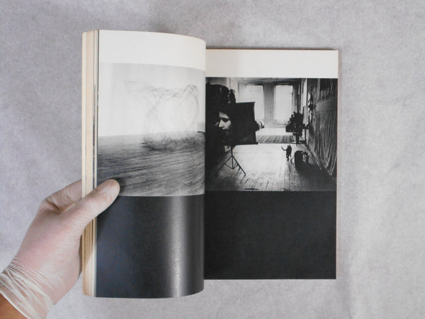 The Photo Image (Kikan Shashin Eizo ) vol.1 | Eikoh Hosoe et. al. | Shashin Hyoronsha 1969