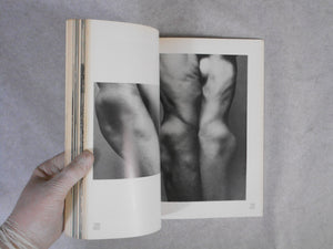 The Photo Image (Kikan Shashin Eizo ) vol.1 | Eikoh Hosoe et. al. | Shashin Hyoronsha 1969