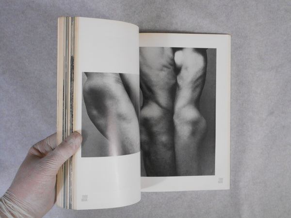 The Photo Image (Kikan Shashin Eizo ) vol.1 | Eikoh Hosoe et. al. | Shashin Hyoronsha 1969