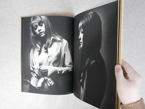 Hana Onna, Flower Woman | Shotaro Akiyama | Shufu to seikatsu 1970