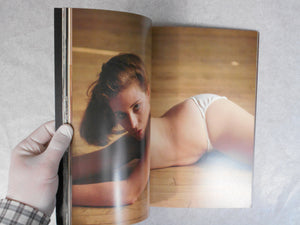 LA Campus Gals, Nude enternainment n.12 | Shizuki Obuchi | Takuma Shoten 1981