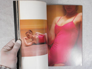 LA Campus Gals, Nude enternainment n.12 | Shizuki Obuchi | Takuma Shoten 1981